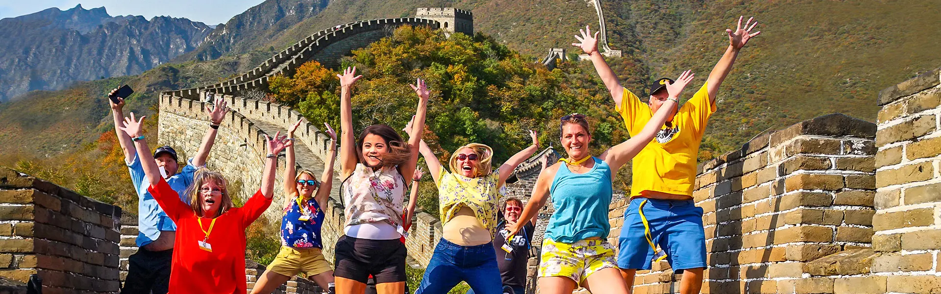 Beijing Attractions